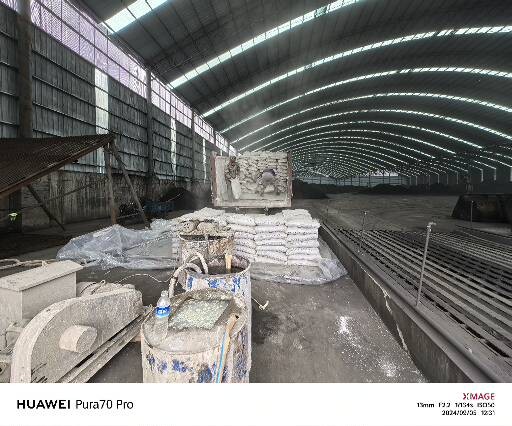 烟台厂房地面下沉注浆加固施工